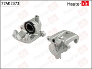 MasterKit 7 * * * 3