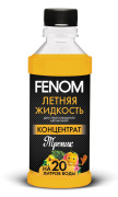 Fenom FN132