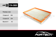 Fortech FA065 Фильтр воздушный