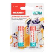 REXANT 301025 Ультра алкалиновая батарейка AA/LR6 1,5 V 2 шт. блистер REXANT
