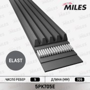 Miles 5 * * * E