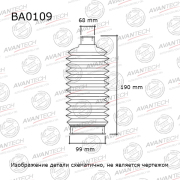 AVANTECH BA0109