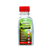 SPRAY&GO S * * * 9