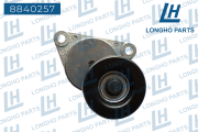 Longho 8840257