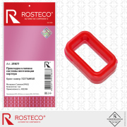 Rosteco 21977