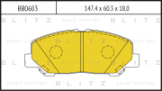 Blitz BB0603 Колодки тормозные дисковые передние