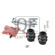 QUATTRO FRENI QF51F00003