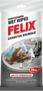 Felix 4 * * * 2