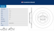 Sangsin brake S * * * 4