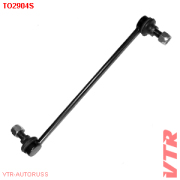 VTR TO2904S