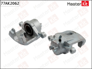 MasterKit 7 * * * 2