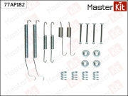 MasterKit 77AP182 Комплект установочный тормозных колодок