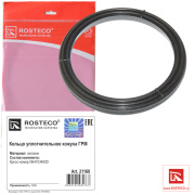 Rosteco 2 * * * 8