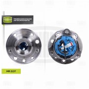 Trialli MR2137 Ступица для а/м Opel Vectra С (02-) с IDS (перед. в сборе с подшип.) (MR 2137)