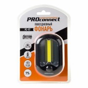 PROconnect 750152 Повседневный фонарь pc-97 PROconnect