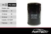 Fortech FO050 Фильтр масляный