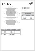 Sangsin brake SP1830