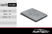 Fortech FS028C Фильтр салонный угольный