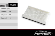 Fortech FS101 Фильтр салонный