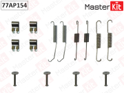 MasterKit 7 * * * 4