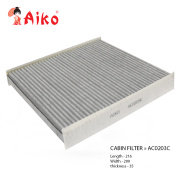 AIKO AC0203C