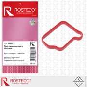 Rosteco 2 * * * 9