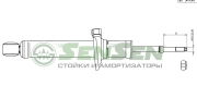 Sensen 32120073