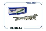 Gallant G * * * 2