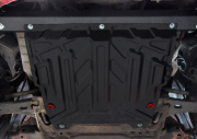 Автоброня 111018063 Защита картера и КПП Ford Fiesta, Fusion крепеж в комплекте сталь 1.5 мм черный АвтоБроня