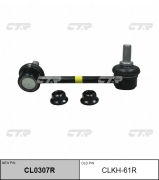 Ctr CLKH61R
