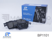 AKNUK BP1101 Колодки тормозные дисковые передние CR-V II (RD_) 2.0 (RD5) AKNUK