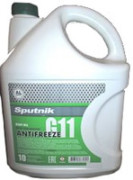 Sputnik 7 * * * 5
