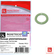 Rosteco 21618 Кольцо уплотнительное MVQ