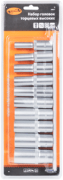 АвтоDело 39837 набор головок высоких 10пр DR1/2""; 12РТ, 8-24мм; планка