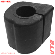 VTR M * * * R
