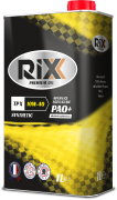 RIXX R * * * X