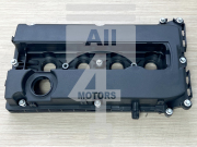 All4MOTORS EHC0507