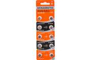 Auto-GUR AG3 Батарейкa MINAMOTO AG 3, 1.5 В Japan (LR41) 10/card цена 1 шт