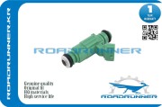 ROADRUNNER RR3531037150 Инжектор топливной системы