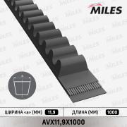 Miles AVX119X1000