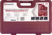 THORVIK UTS0077 Набор инструмента универсальный 1/4"", 1/2""DR, 77 предметов