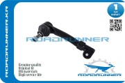 ROADRUNNER RR7701471126