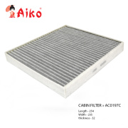 AIKO A * * * C