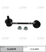 Ctr CLN86R