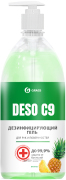 GraSS 125559 Дезинфицирующее средство на основе изопропилового спирта DESO C9 гель (ананас) 1 л