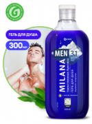 GraSS 125653