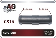 Auto-GUR GS16