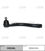 Ctr CEHO61L