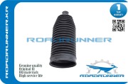 ROADRUNNER RR7L0422831A