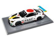 BMW 80432447953 
